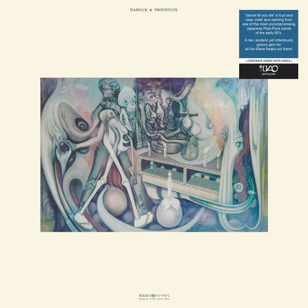 DAISUCK & PROSTITUTE — Dance Till You Die