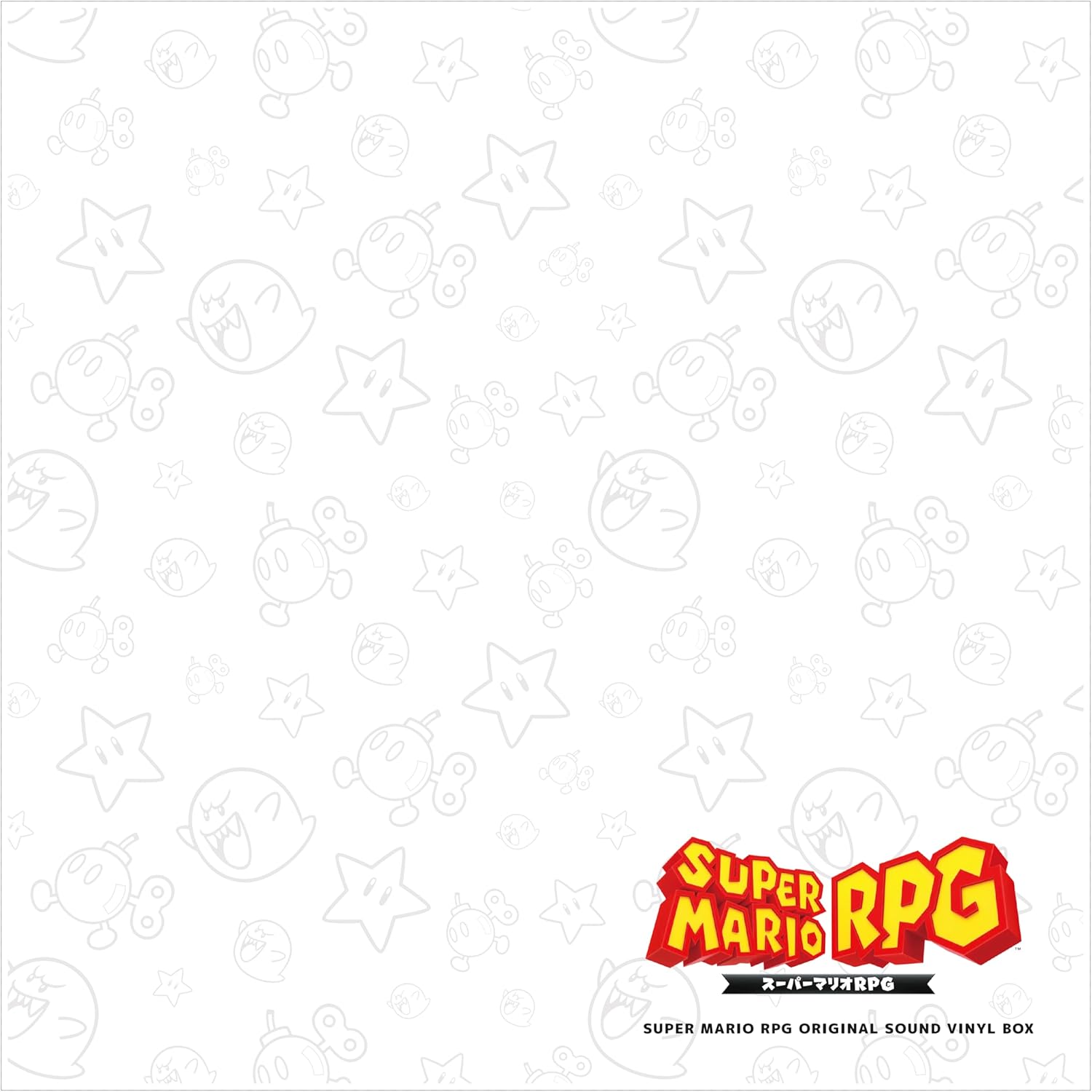 VARIOUS ARTISTS — Super Mario Rpg - Original Soundtrack