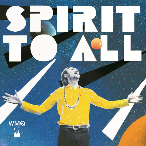 WOJTEK MAZOLEWSKI QUINTET — Spirit To All