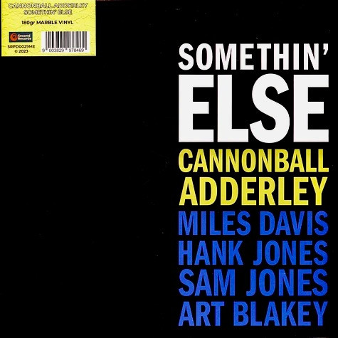 ADDERLEY CANNONBALL — Somethin Else (Yellow Marble Vinyl)