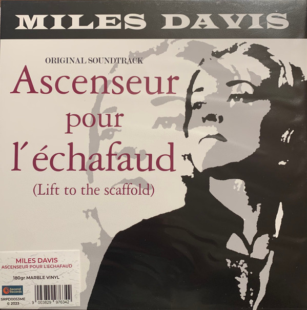 MILES DAVIS — Ascenseur Pour LEchafaud (Grey Marble Vinyl)