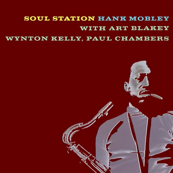 HANK MOBLEY — Soul Station (Red Marble Vinyl)