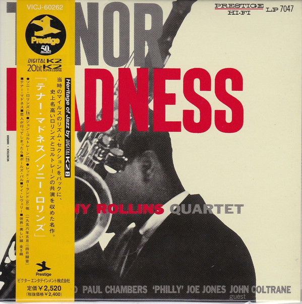 SONNY ROLLINS — Tenor Madness