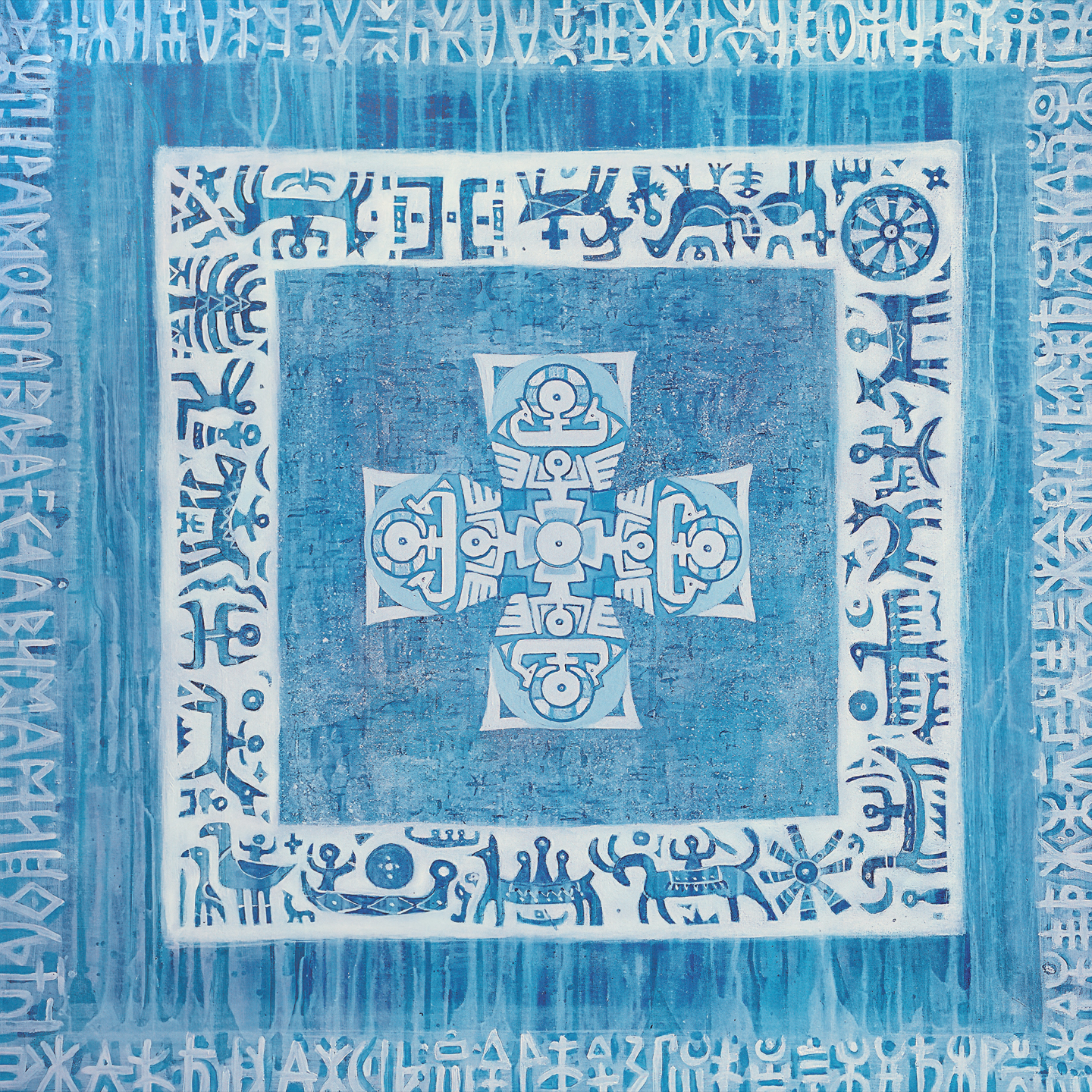 THE CYCLIST CONSPIRACY — MASHALLAH PLAN