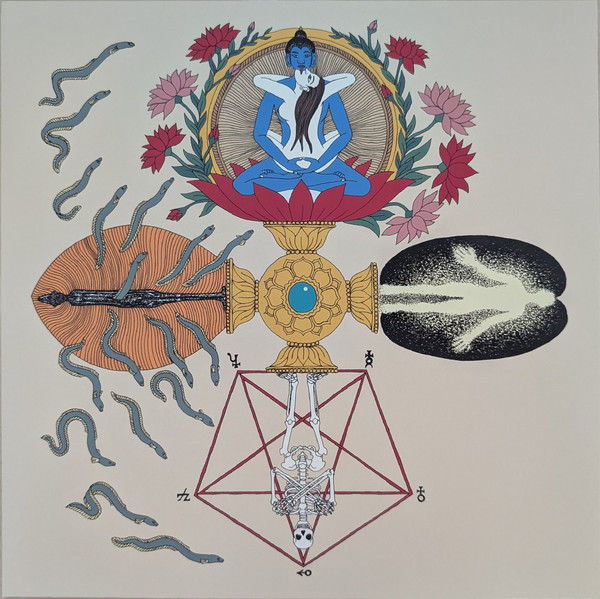 DA CAPTAIN TRIPS — IN BETWEEN