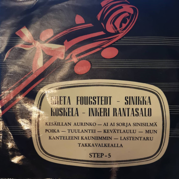 Various Artists — Stomper Time Rockabillies Volume 1