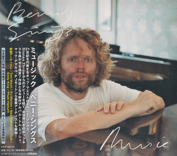 BENNY SINGS — MUSIC