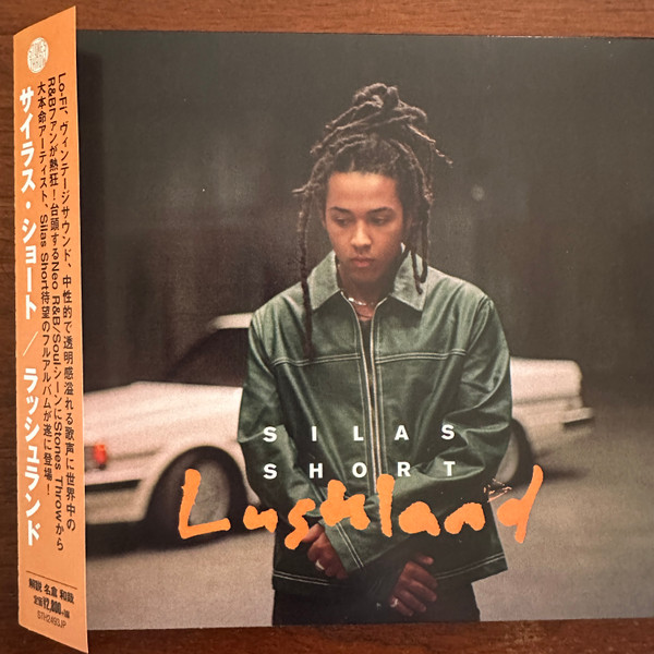 SILAS SHORT — LUSHLAND