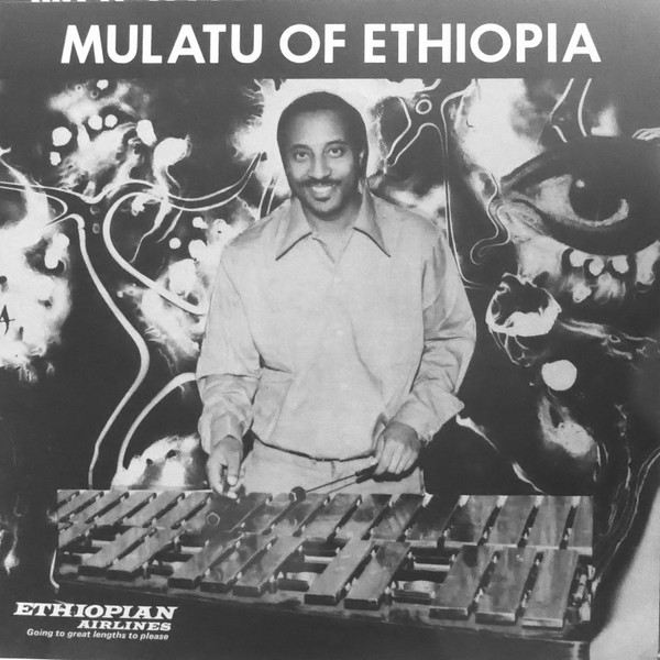 MULATU ASTATKE¬† — MULATU OF ETHIOPIA