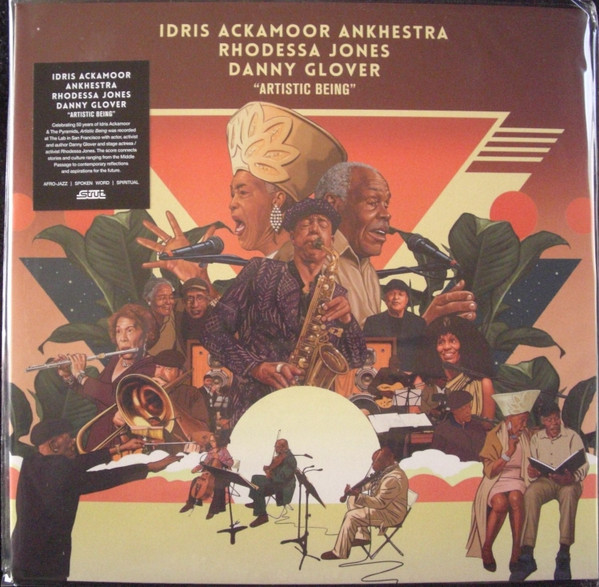 IDRIS ACKAMOOR, RHODESSA JONES, DANNY GL — ARTISTIC BEING (RSD 2025)