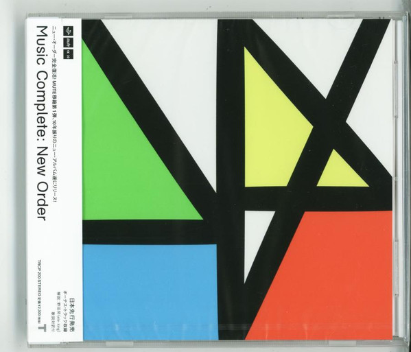 NEW ORDER — MUSIC COMPLETE