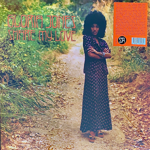 GLORIA JONES — Share My Love