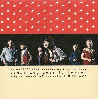 S.G. GOODMAN — PLANTING BY THE SIGNS