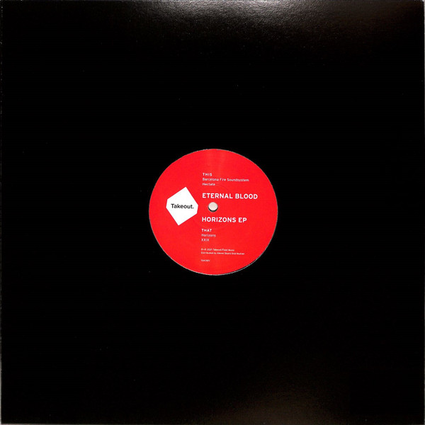 Eternal Blood — Horizons EP