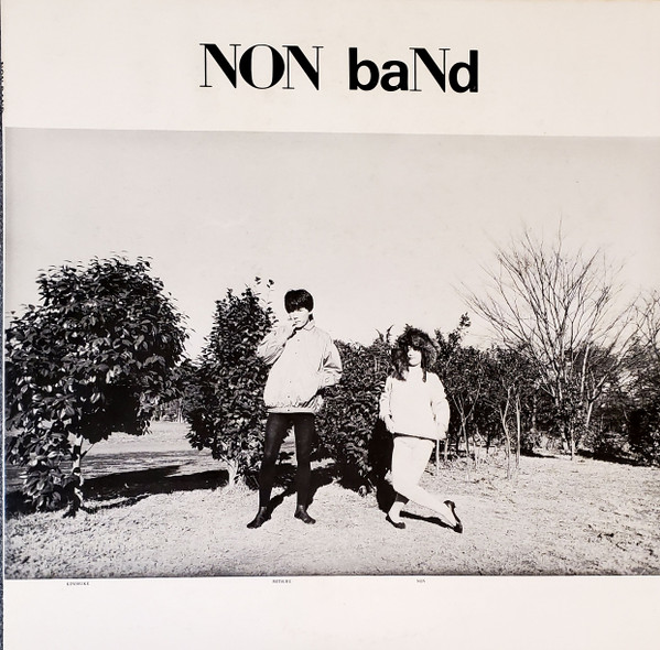 NON BAND — NON BAND