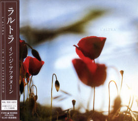 LALTRA — In The Afternoon
