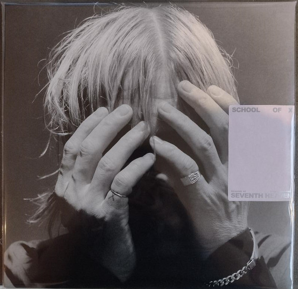 SCHOOL OF X — SEVENTH HEAVEN