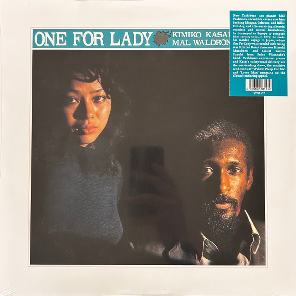 MAL WALDRON & KIMIKO KASAI — One For Lady