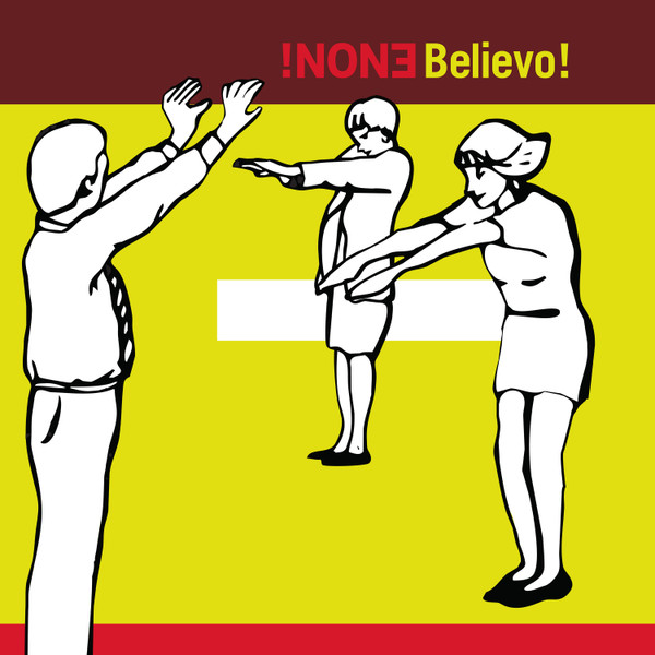 ENON — BELIEVO! (BONUS TRACK VERSION)