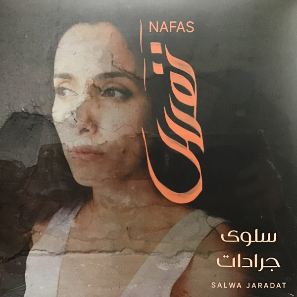 SALWA JARADAT — NAFAS