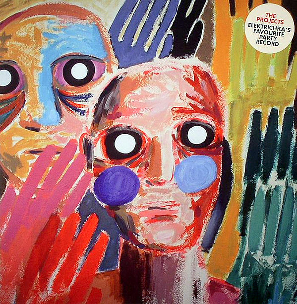 PROJECTS THE — ELEKTRICHKAS FAVOURITE PARTY