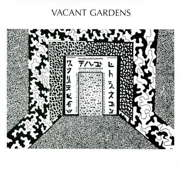 VACANT GARDENS — Field Of Vines / He Moves Through