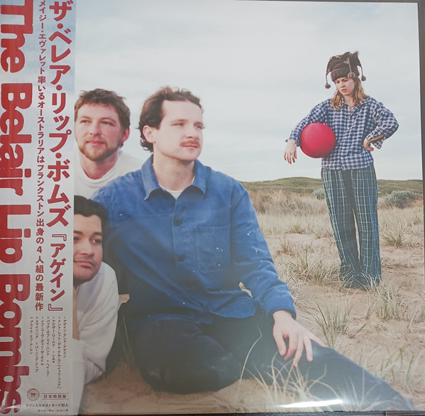 THE BELAIR LIP BOMBS — AGAIN