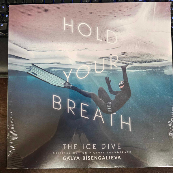 GALYA BISENGELIEVA — HOLD YOUR BREATH: THE ICE DIVE