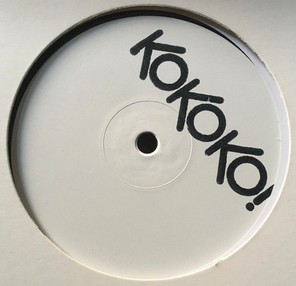 KOKOKO! — FONGOLA