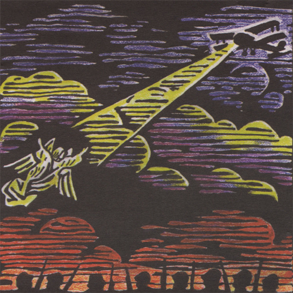 EXPLOSIONS IN THE SKY — THOSE WHO TELL THE TRUTH