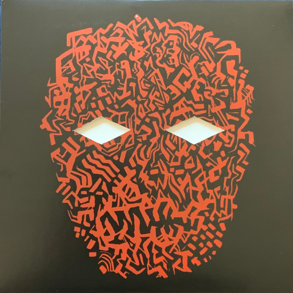 YOUNG WIDOWS — POWER SUCKER