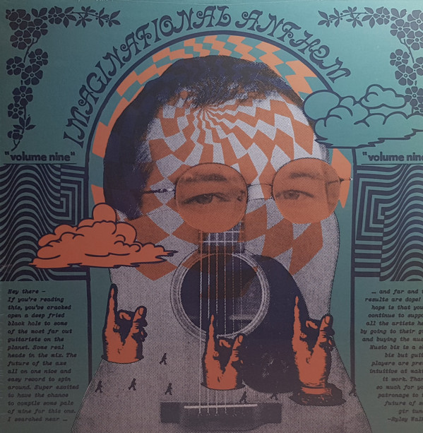 VARIOUS ARTISTS — RYLEY WALKER PRESENTS IMAGINATIONAL ANTHEM VOL