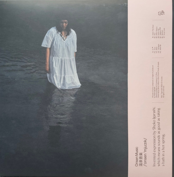 SHOKO IGARASHI — ONSEN MUSIC