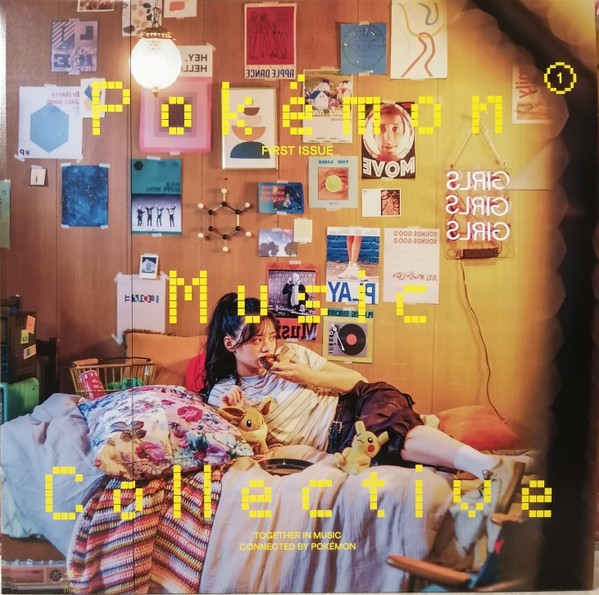 POKEMON MUSIC COLLECTIVE — POKEMON MUSIC COLLECTIVE