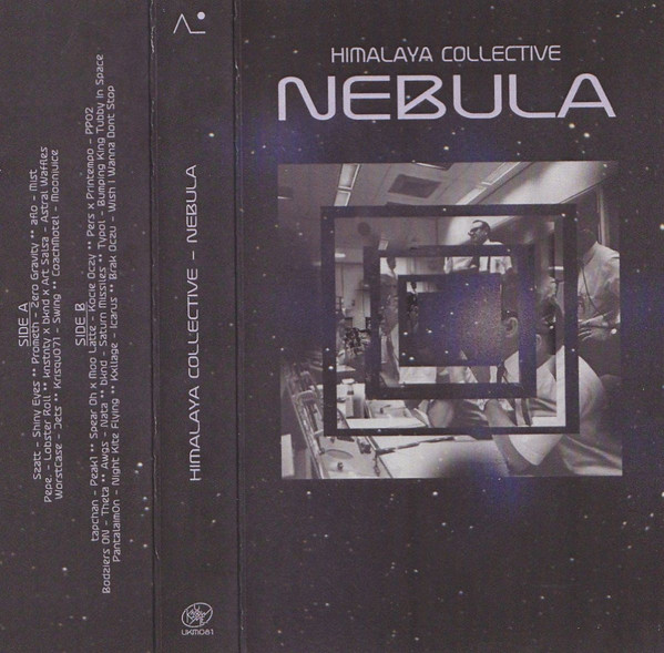 VARIOUS ARTISTS — Nebula
