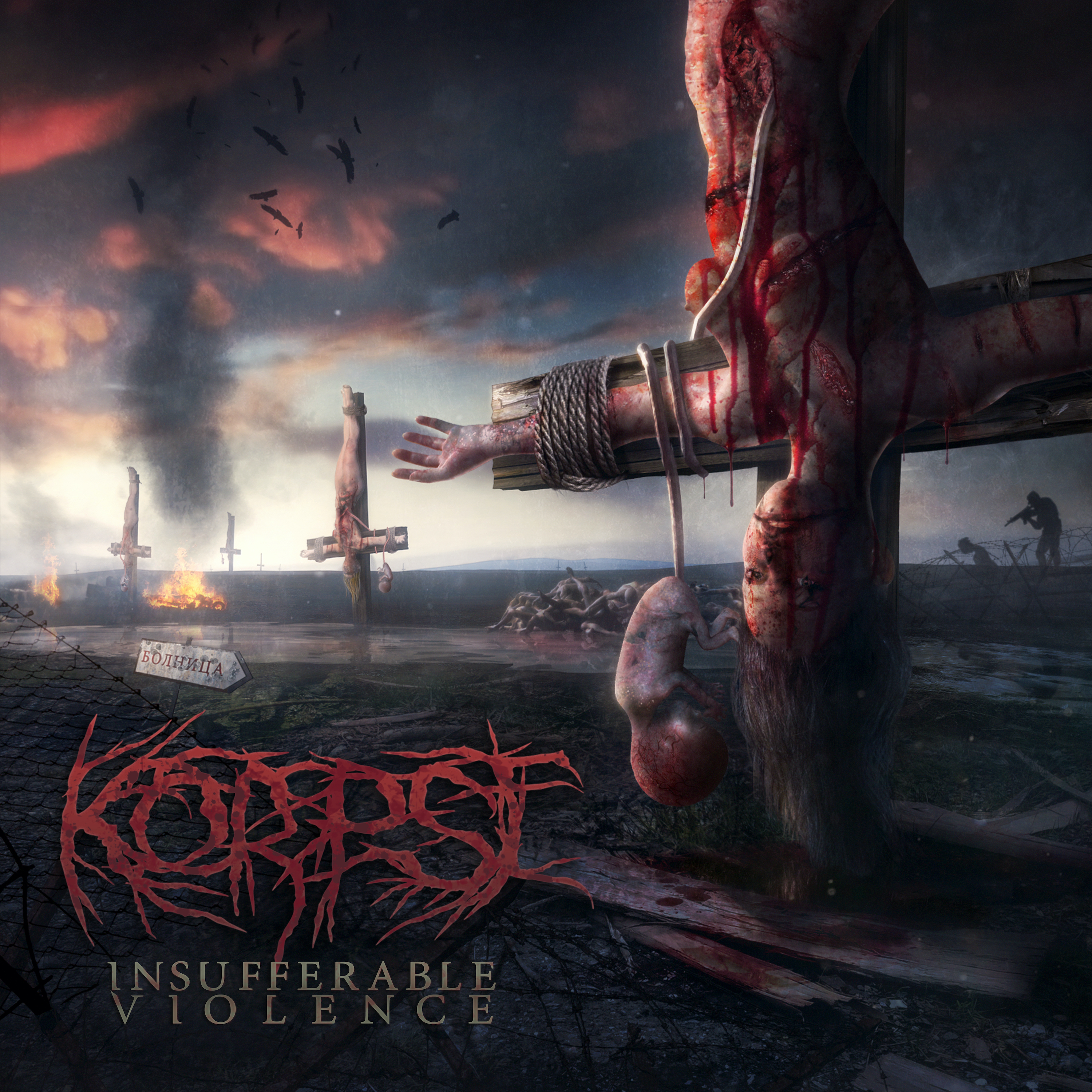KORPSE — INSUFFERABLE VIOLENCE