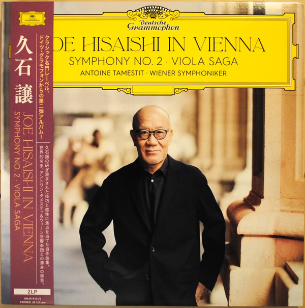 HISAISHI JOE — JOE HISAISHI IN VIENNA