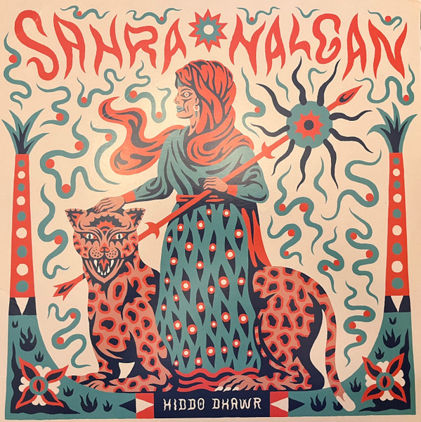 Sahra Halgan — Hiddo Dhawr