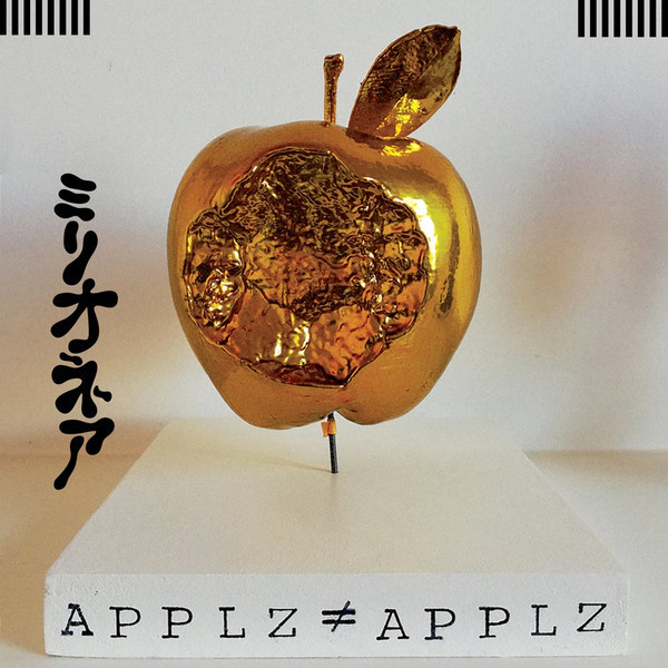MILLIONAIRE — APPLZ / APPLZ