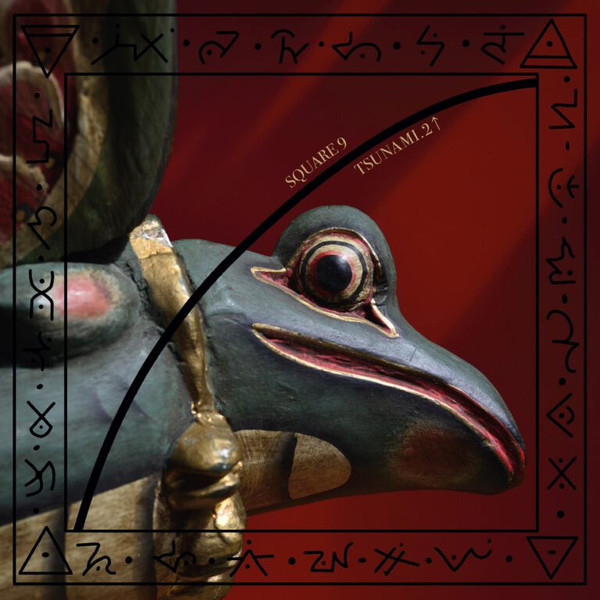 SQUARE 9 — TSUNAMI.2