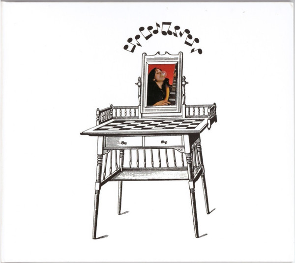 DARLENE SHRUGG — DARLENE SHRUGG