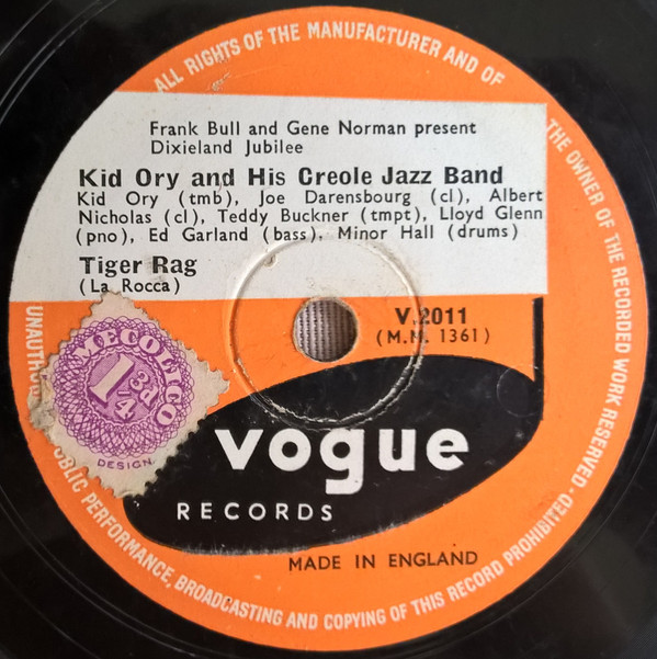 TRAFFIC — FIRST EXIT