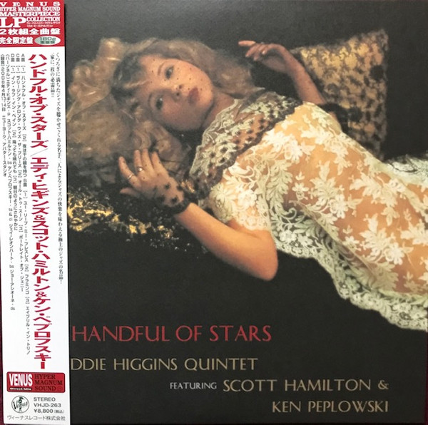EDDIE HIGGINS & SCOTT HAMI — A HANDFUL OF STARS