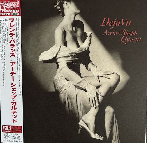 ARCHIE SHEPP QUARTET — FRENCH BALLADS