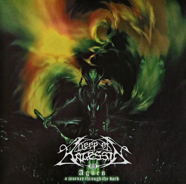 KEEP OF KALESSIN — AGNEN  A JOURNEY THROUGH THE