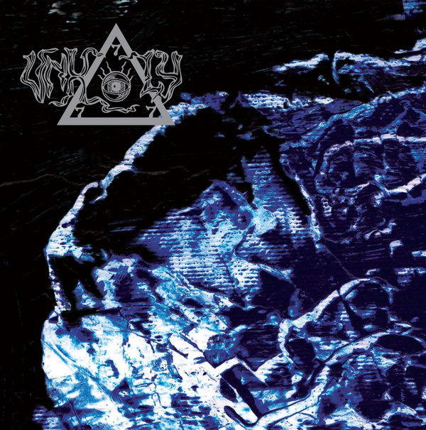 UNHOLY — SECOND RING OF POWER THE