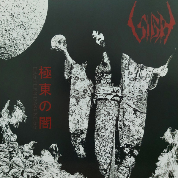 SIGH — EASTERN DARKNESS