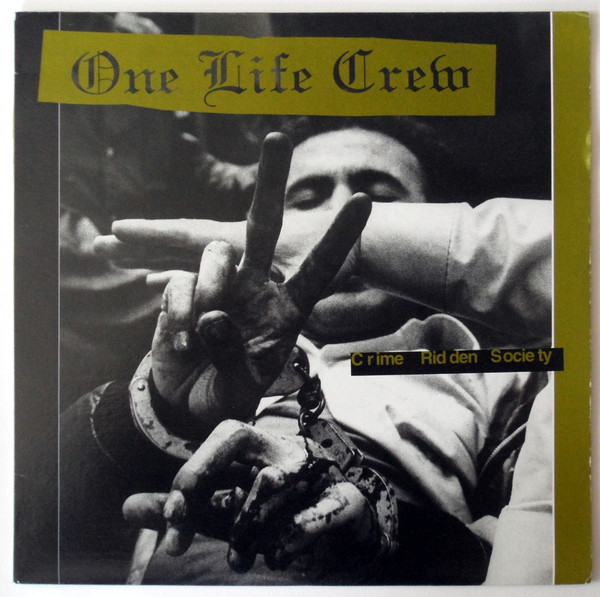 Tailgunner — Living For Real (2LP/Coloured) (RSD25)