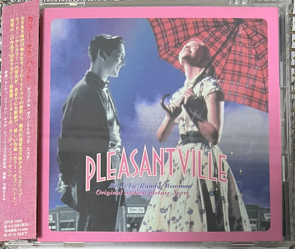 Randy Newman — Pleasantville