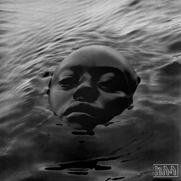 KELELA-CUT 4 ME [DELU — RAVEN